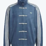 Shop The Men's Chinese Blue Bomber Jacket - Rare Jackets (1)